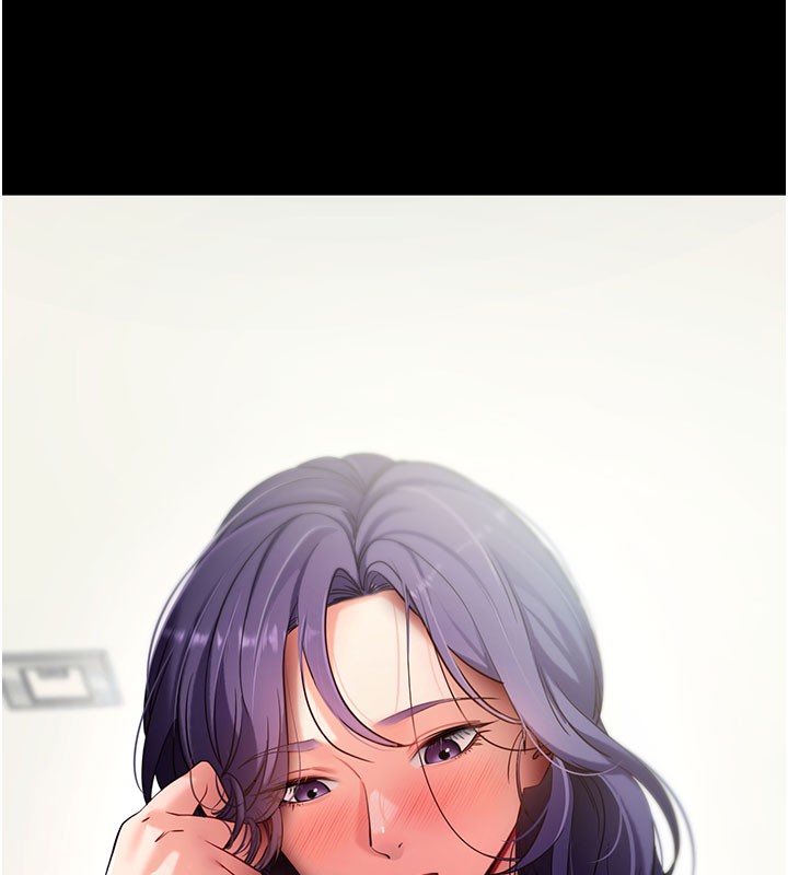 第55话-吸取男人阳气的教授