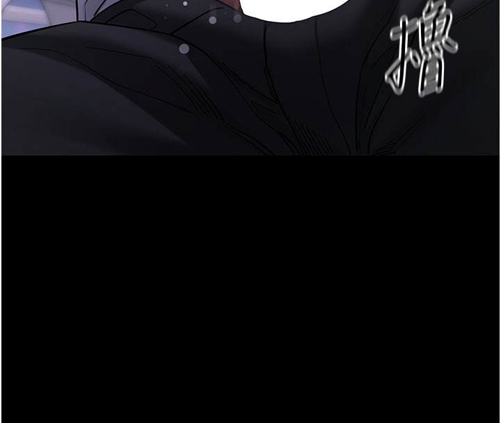 第55话-吸取男人阳气的教授