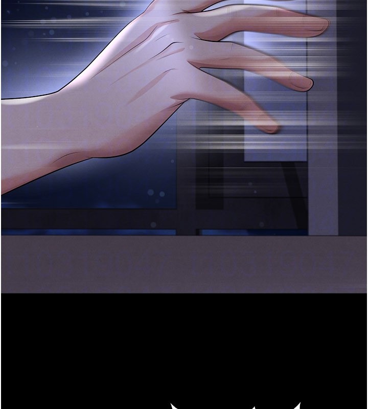 第54话-我不能对他有感觉