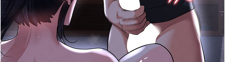 第54话-我不能对他有感觉