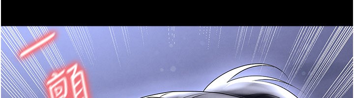 第54话-我不能对他有感觉