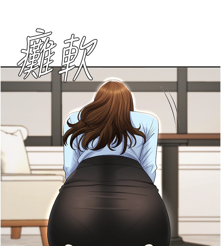 第43话-乳沟间的玉液琼浆