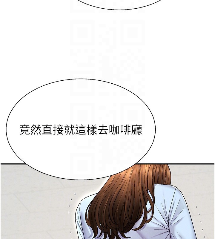 第43话-乳沟间的玉液琼浆