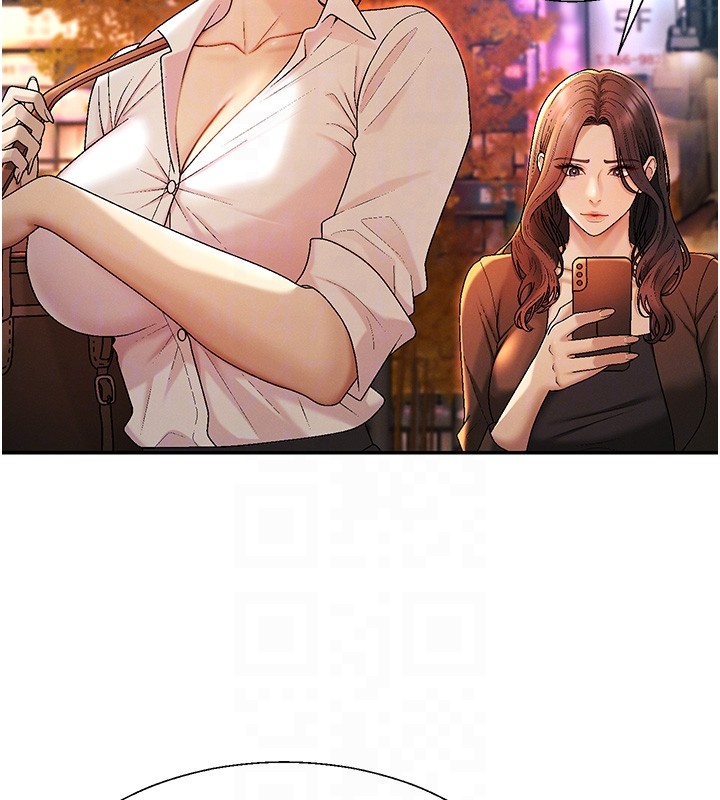 第43话-乳沟间的玉液琼浆
