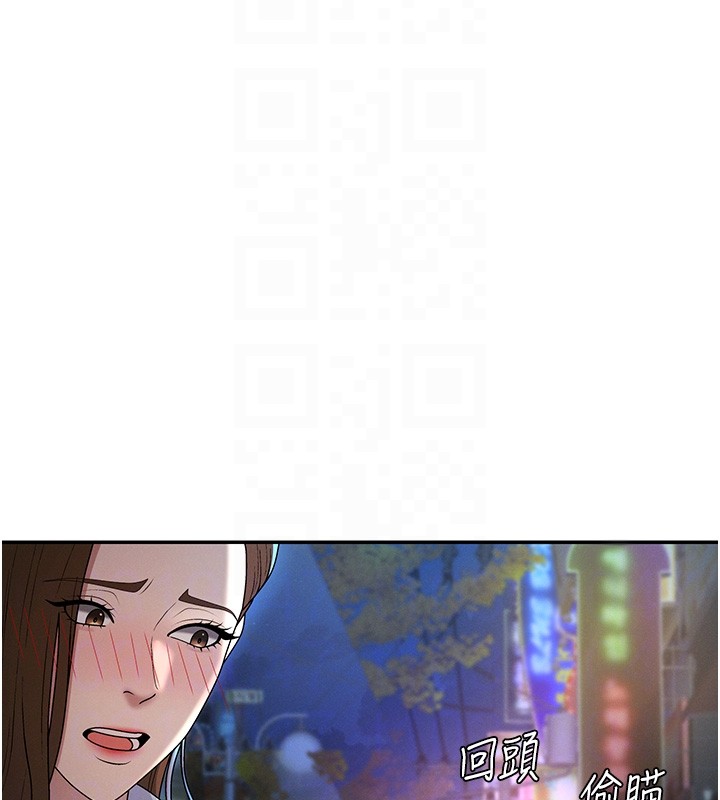 第43话-乳沟间的玉液琼浆