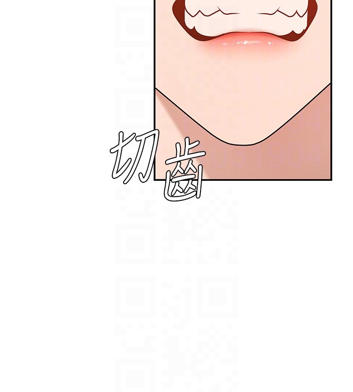 第43话-乳沟间的玉液琼浆
