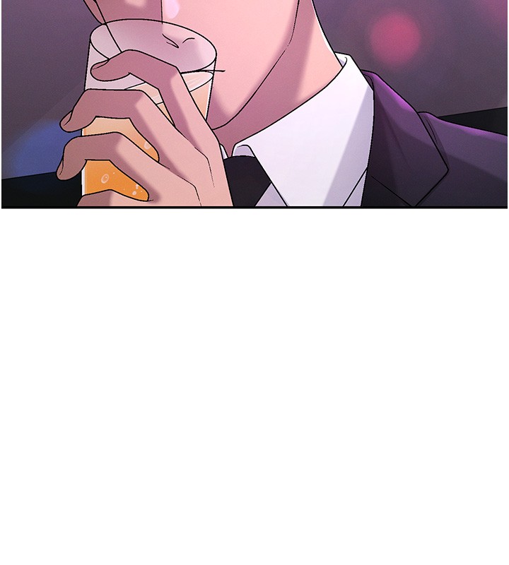 第43话-乳沟间的玉液琼浆