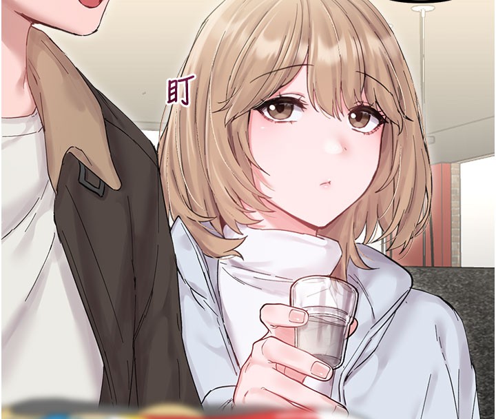 第37话-和大姐姐的私密谈话