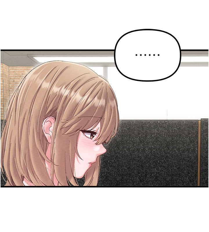 第37话-和大姐姐的私密谈话