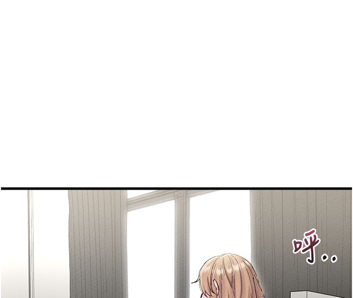 第37话-和大姐姐的私密谈话