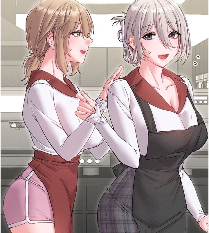 第37话-和大姐姐的私密谈话