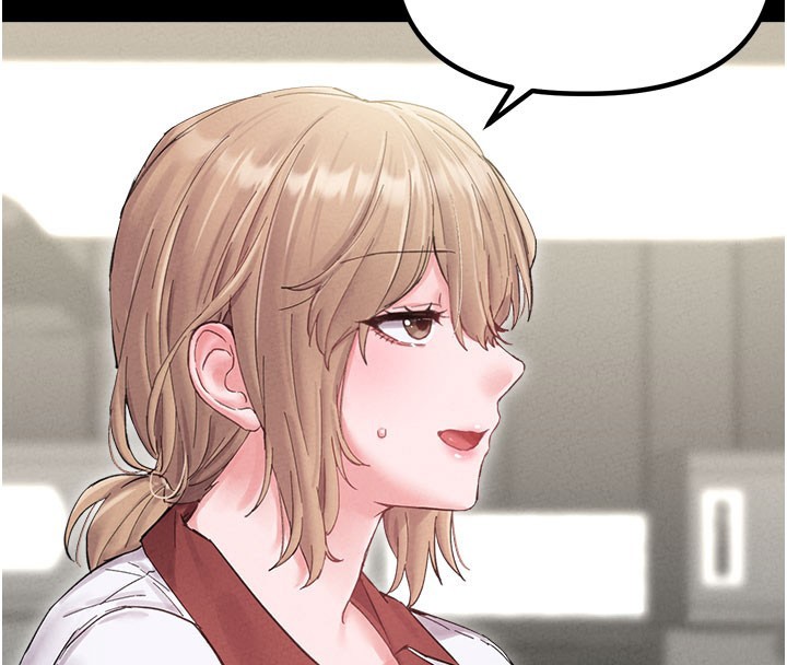 第37话-和大姐姐的私密谈话
