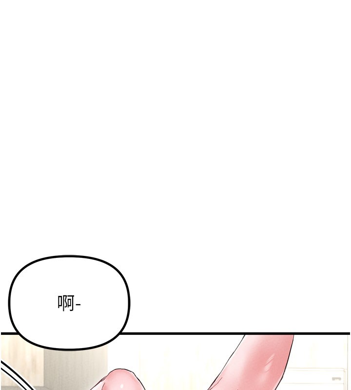 第37话-和大姐姐的私密谈话