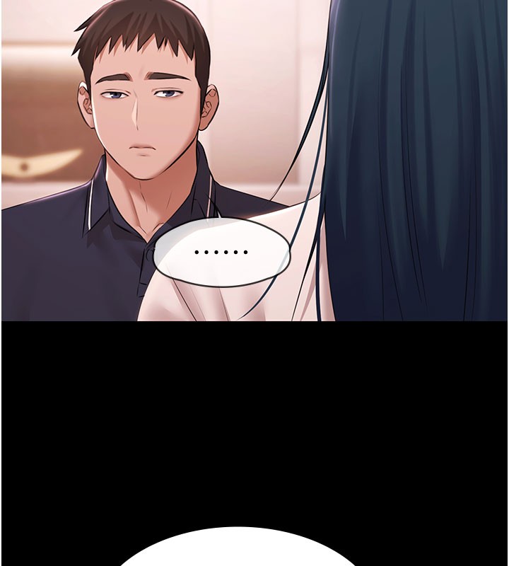 第24话-葛格♥原谅人家好吗?