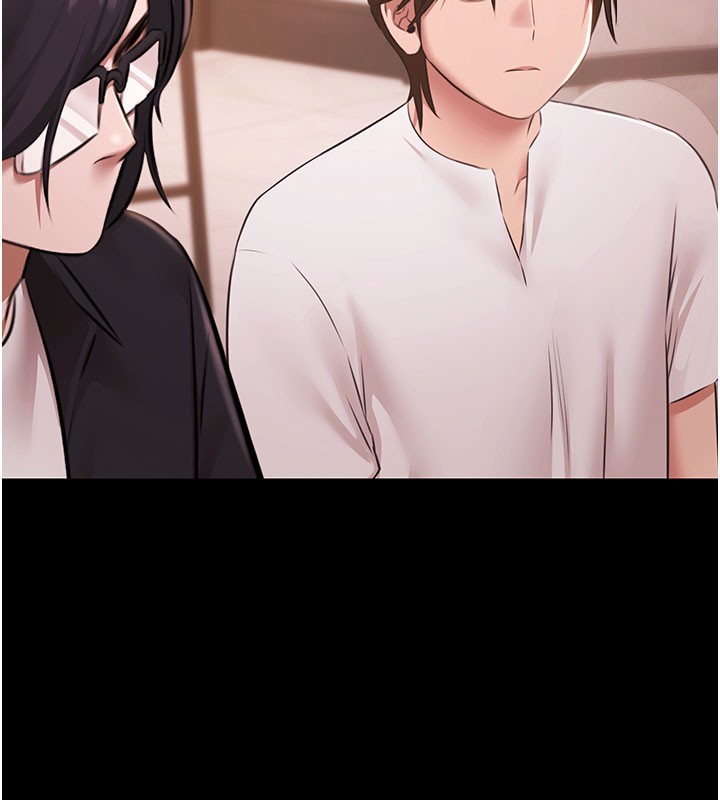 第24话-葛格♥原谅人家好吗?