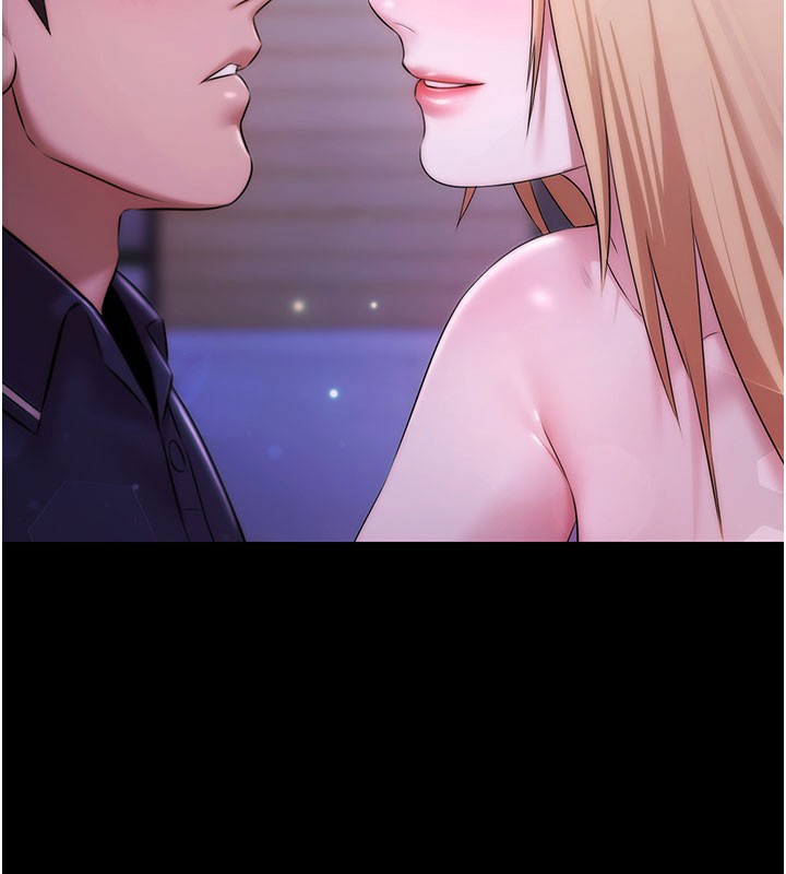 第24话-葛格♥原谅人家好吗?