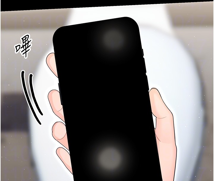 第19话-原来老师是被虐狂?