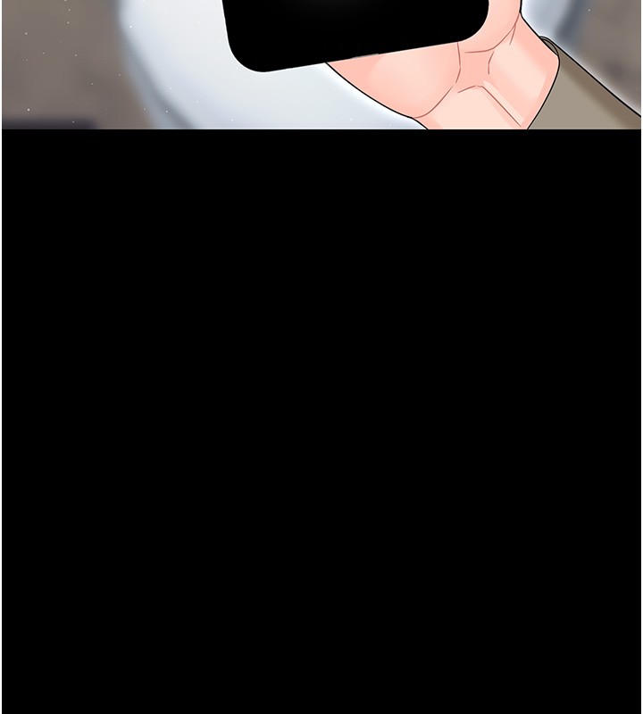 第19话-原来老师是被虐狂?