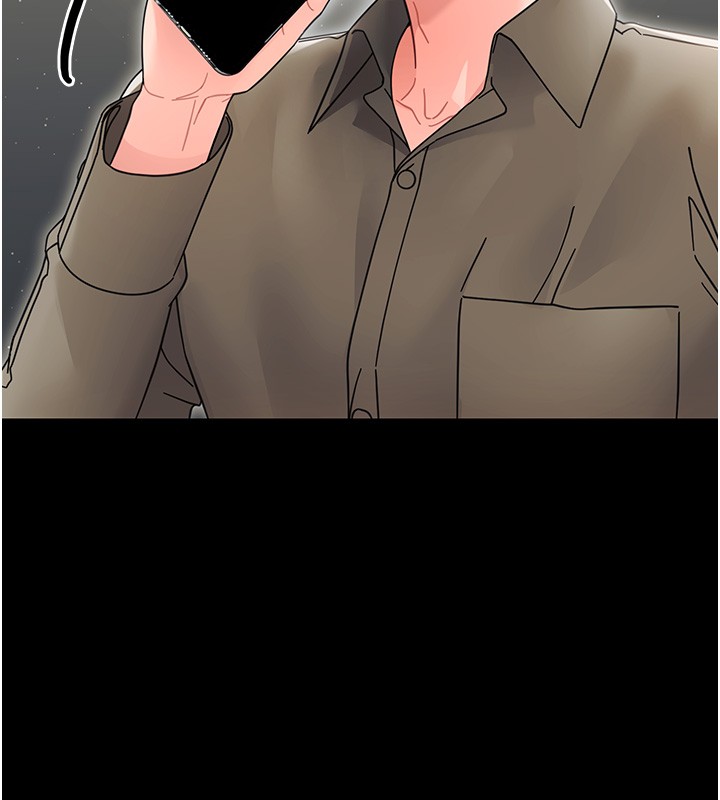 第19话-原来老师是被虐狂?