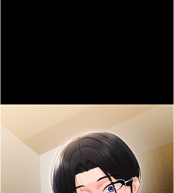 第19话-原来老师是被虐狂?