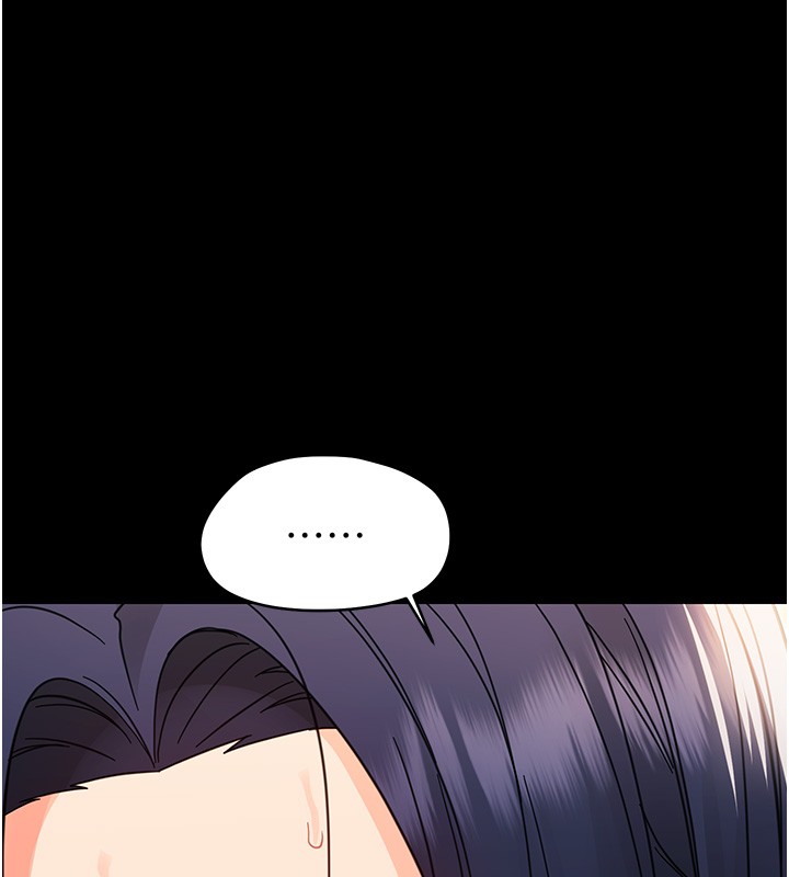 第19话-原来老师是被虐狂?