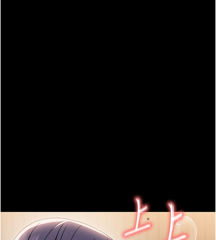 第19话-原来老师是被虐狂?