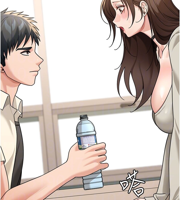 第13话-用身体学习