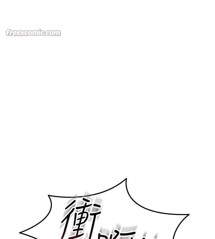 第13话-用身体学习