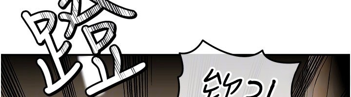第13话-用身体学习
