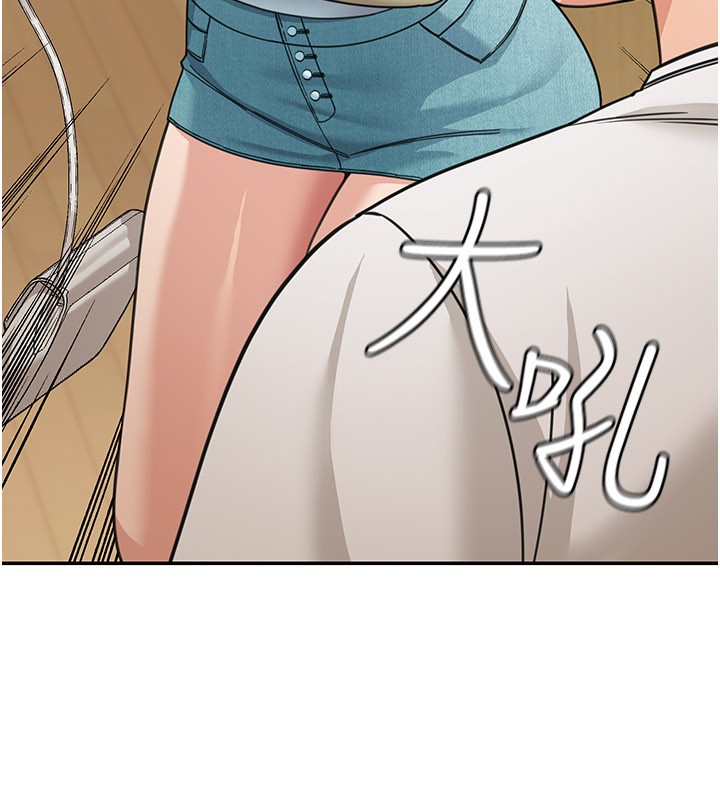 第13话-用身体学习