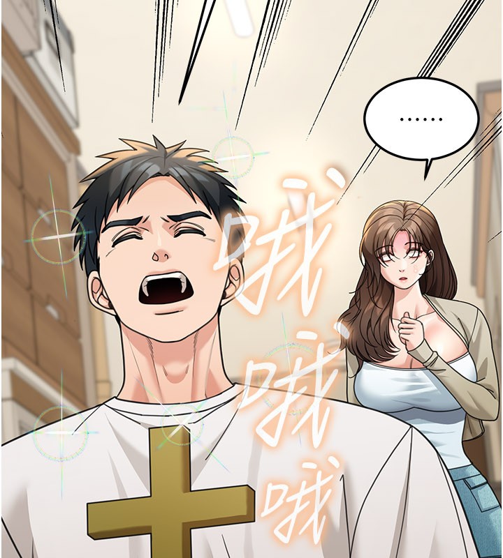 第13话-用身体学习