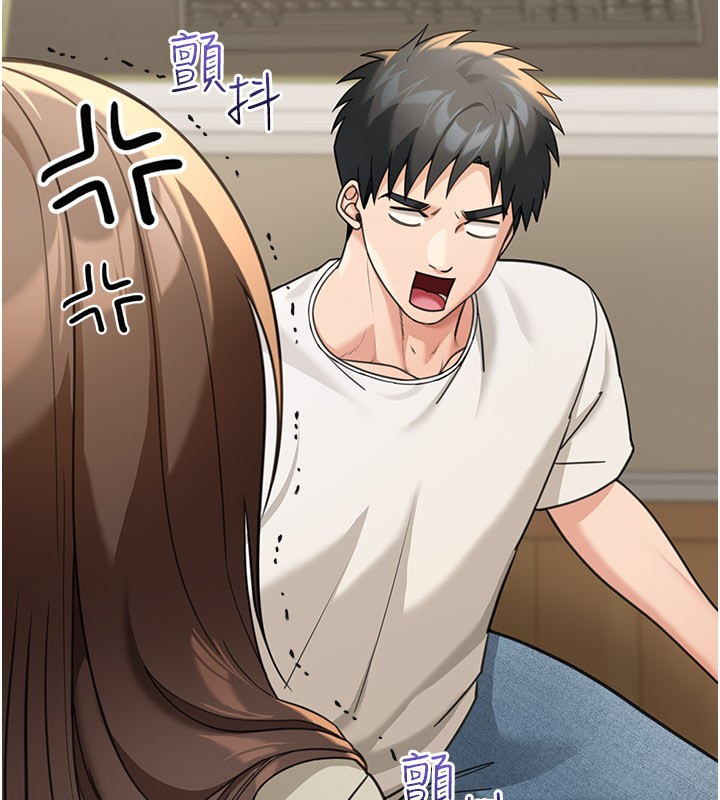 第13话-用身体学习