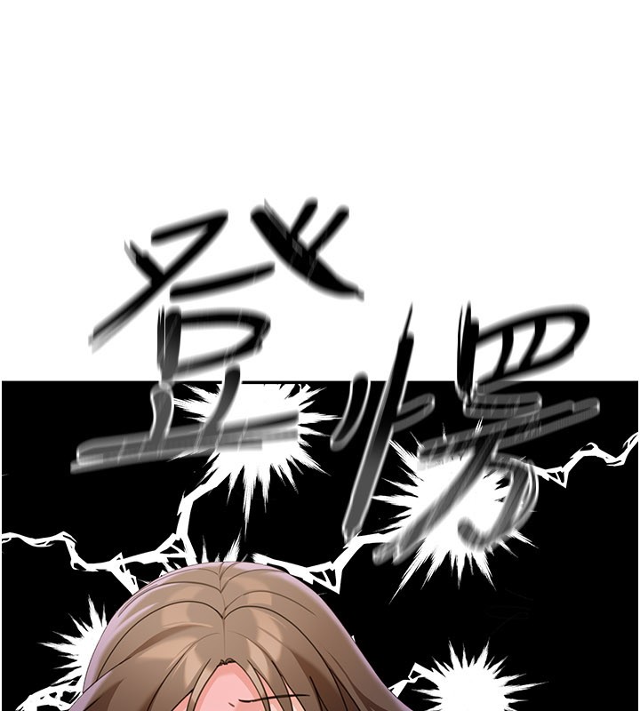 第13话-用身体学习