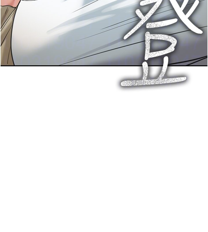 第13话-用身体学习