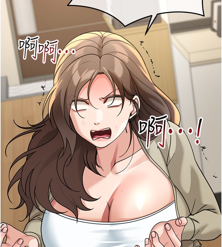 第13话-用身体学习