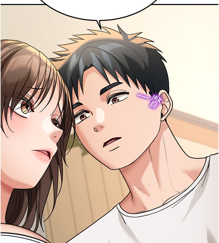 第13话-用身体学习