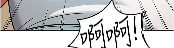 第13话-用身体学习