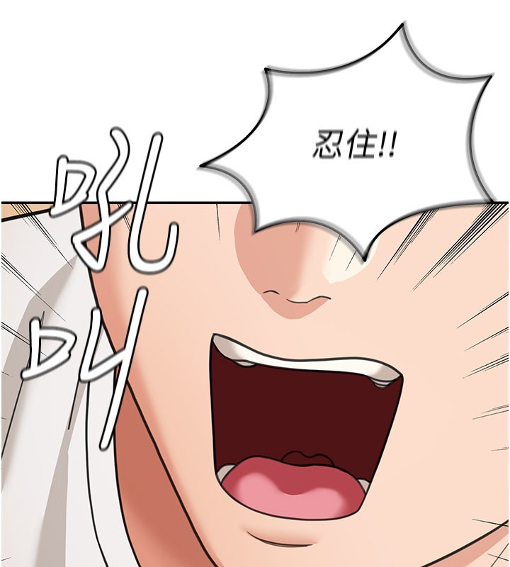 第13话-用身体学习