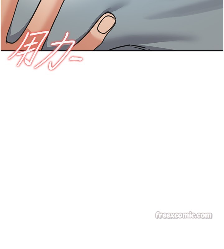 第13话-用身体学习