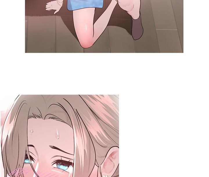 黑道千金 后记