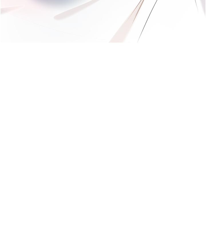 黑道千金 后记