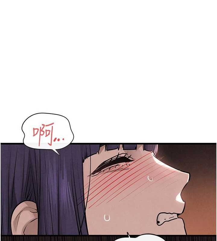 第83话-被主导的性爱