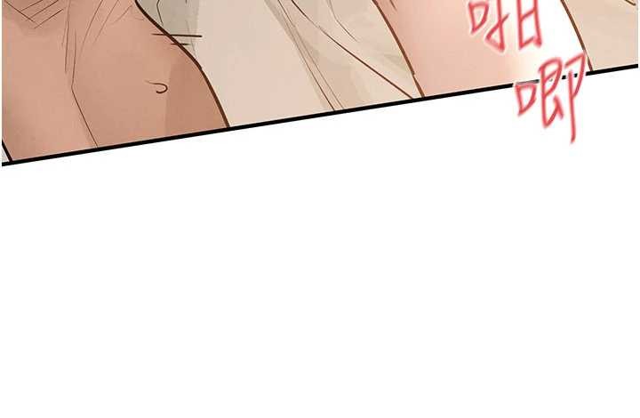 第83话-被主导的性爱