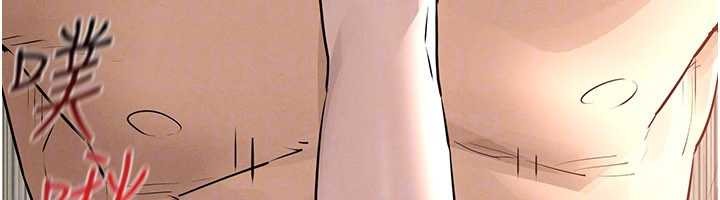 第83话-被主导的性爱