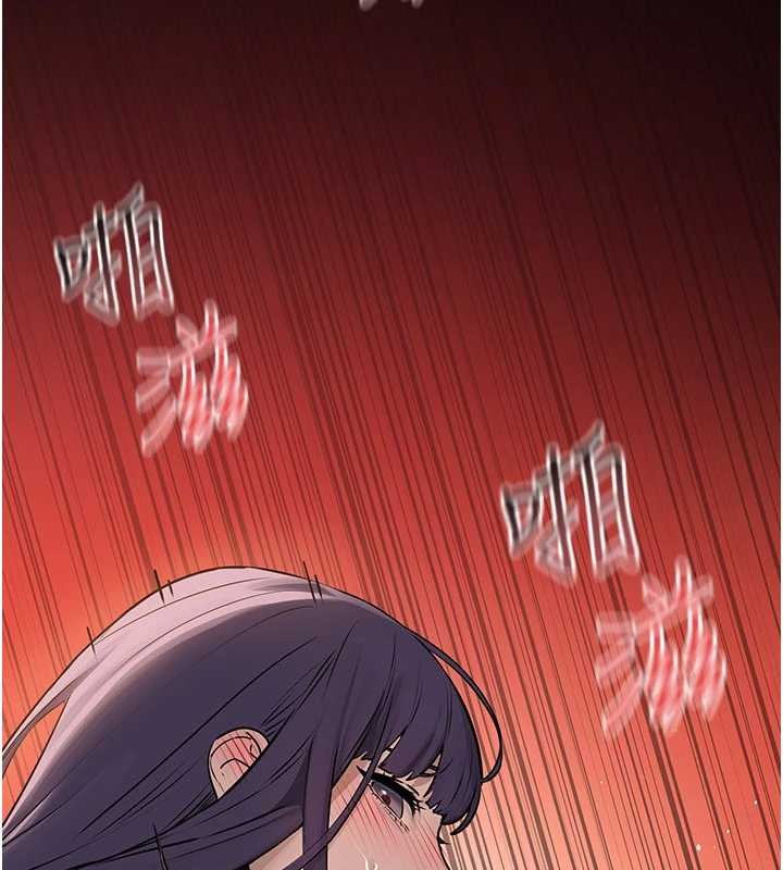 第83话-被主导的性爱
