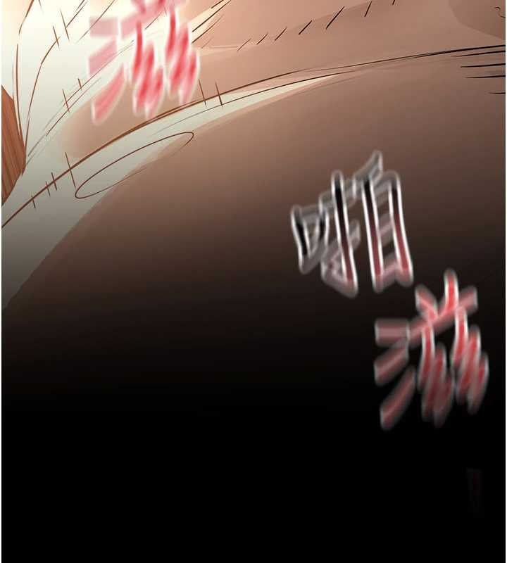 第83话-被主导的性爱