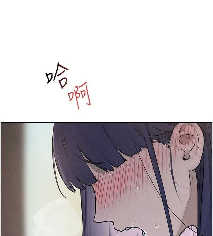 第83话-被主导的性爱