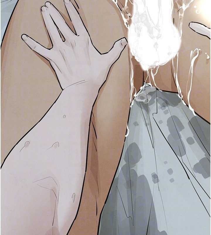 第83话-被主导的性爱