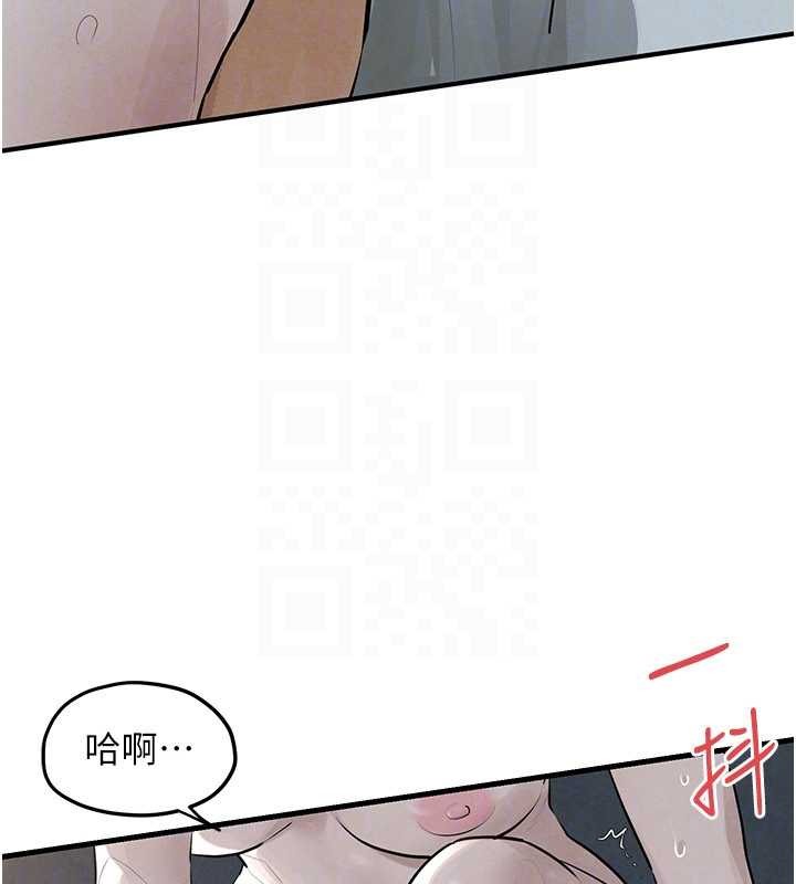 第83话-被主导的性爱