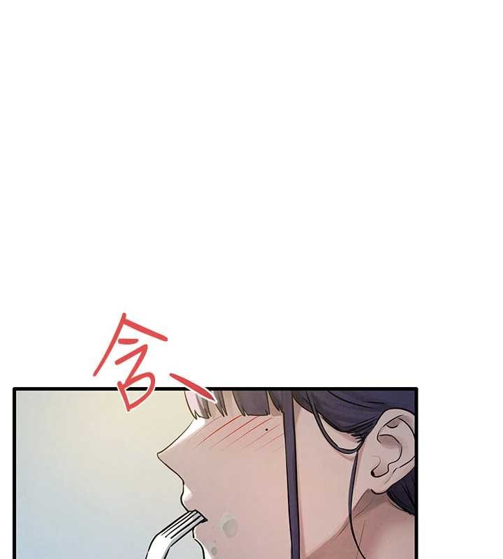 第83话-被主导的性爱